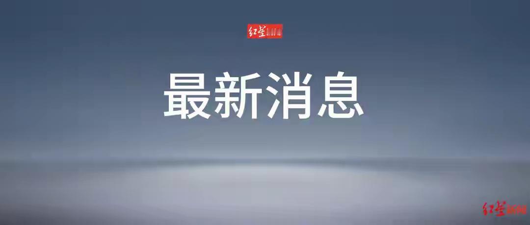 国防部：中国人民解放军将采取有力措施捍卫国家主权和领土完整
长剑在腰！解放军“有