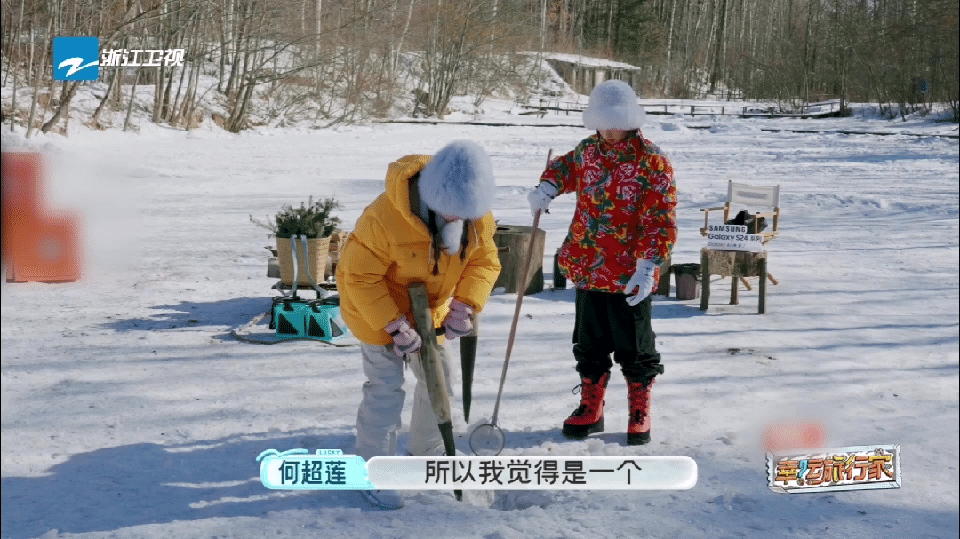 #何超莲说宋轶是互补型闺蜜#她们却能够成为最好的朋友。这样的互补，也让我们看到了