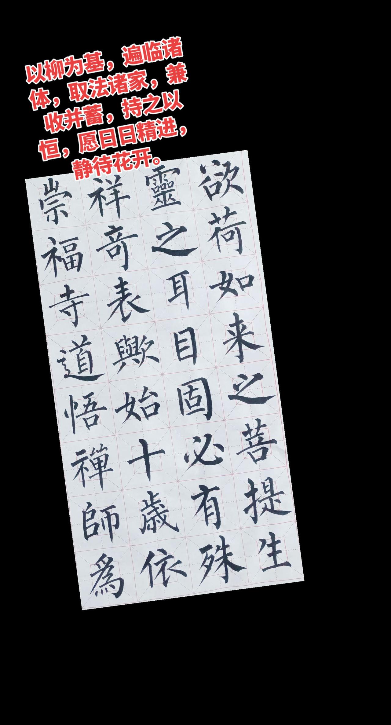 抖音图文来了