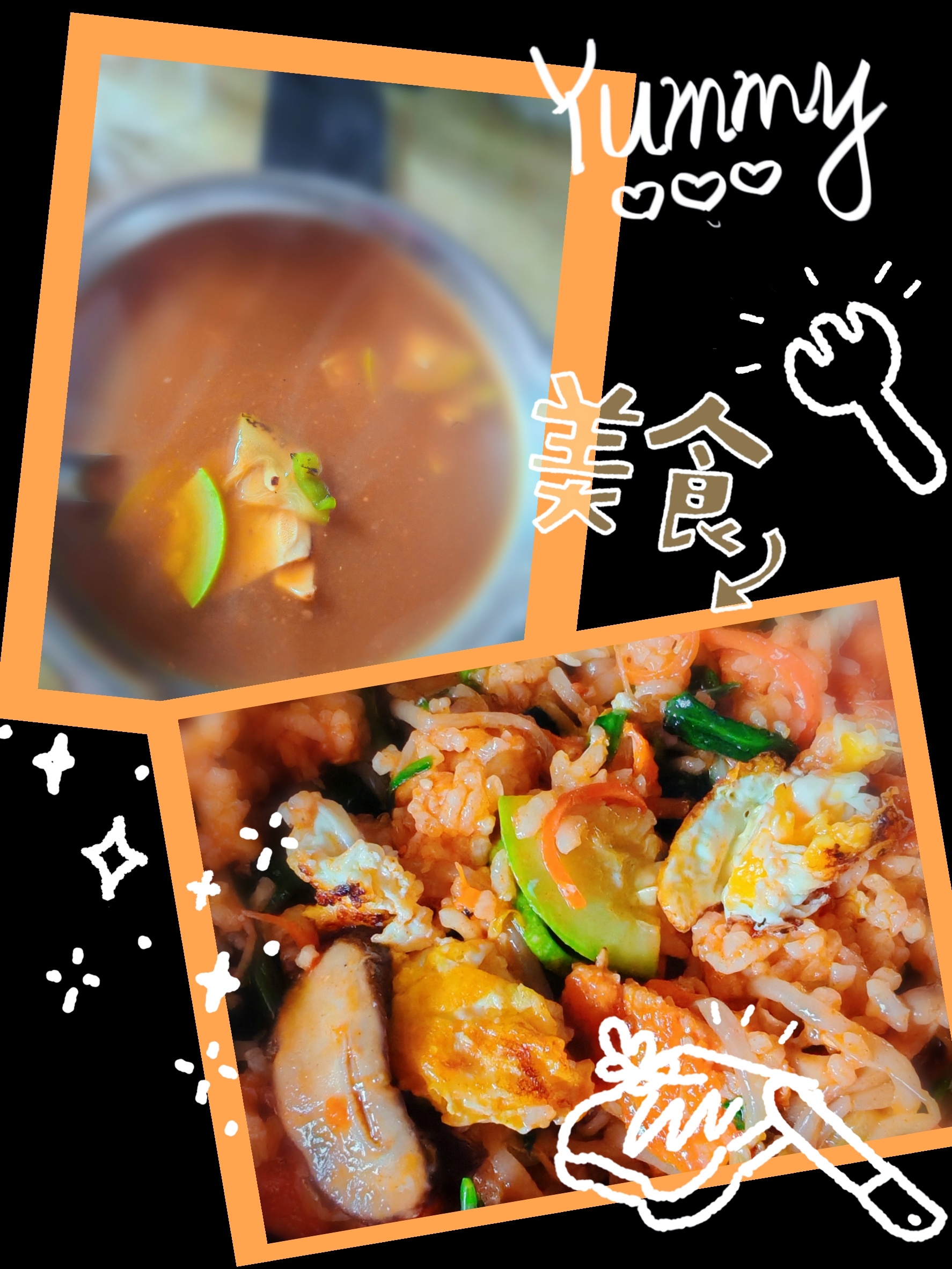 一看韩剧就有些费饭，diy拌饭和大酱汤的一天。 ​​​