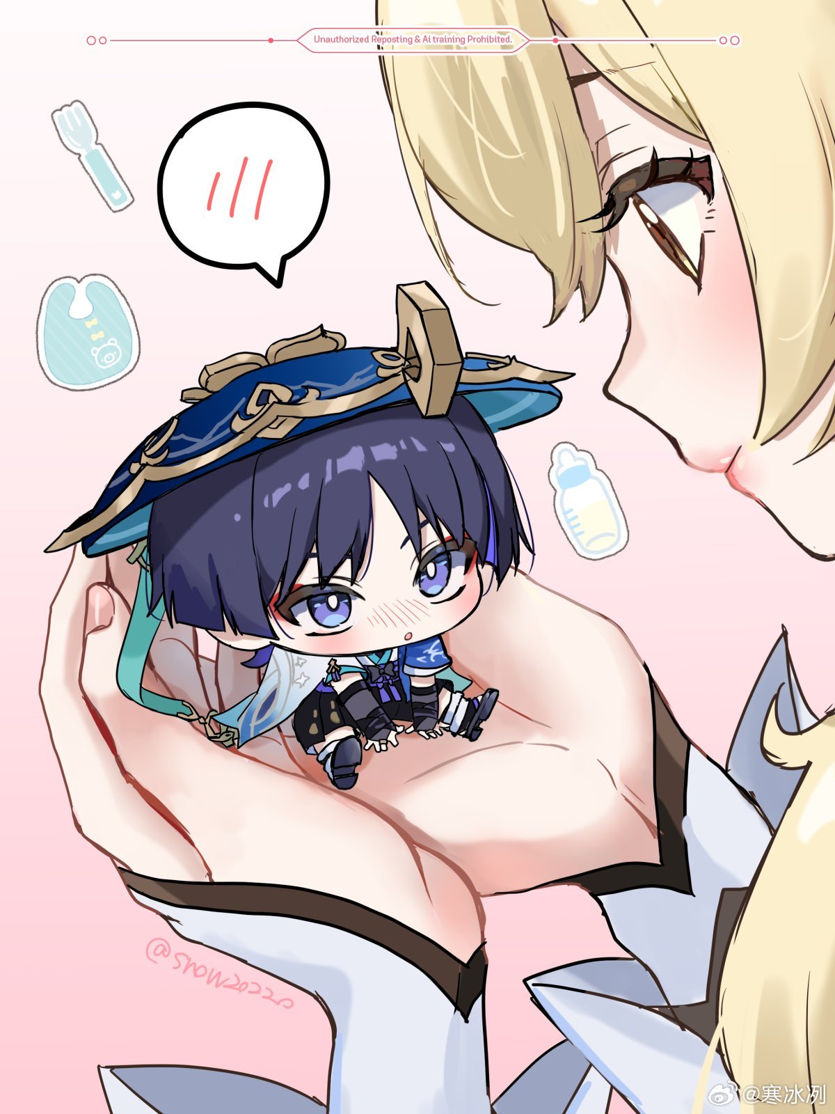 原神挪德卡莱原神 流浪者x荧 