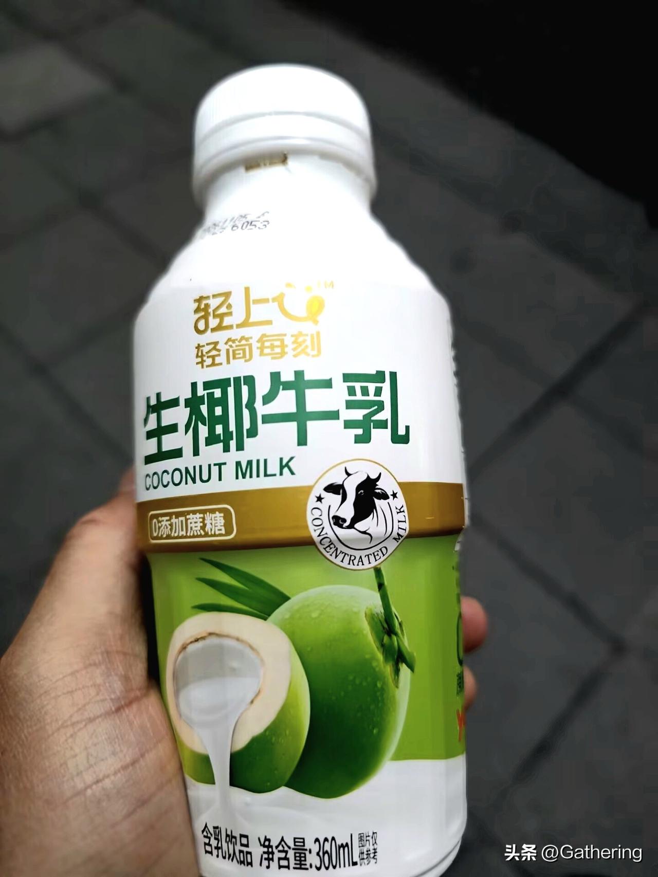 一位江苏粉丝给我推荐了这个（感谢粉丝的推荐）我想跟大家说一句比较真实的话，那就是