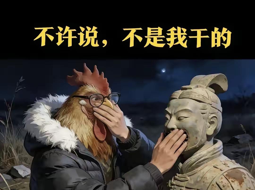 叶黄素风波彻底失控
早已不是简单道歉就能收场
舆论枪口直指整个行业，逼退网、关公