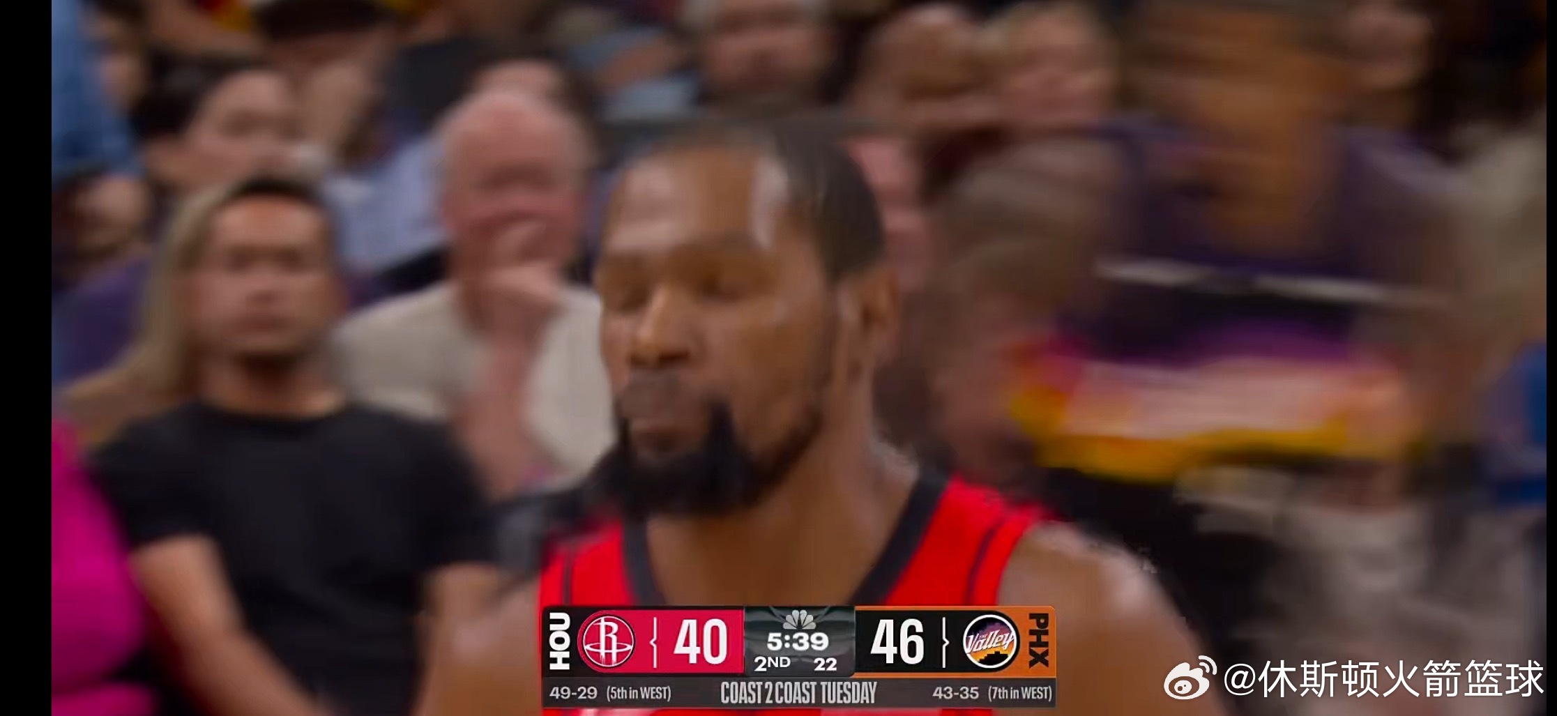 阿杜三分打进，分差只差6分👀火箭vs太阳休斯顿火箭休斯顿火箭