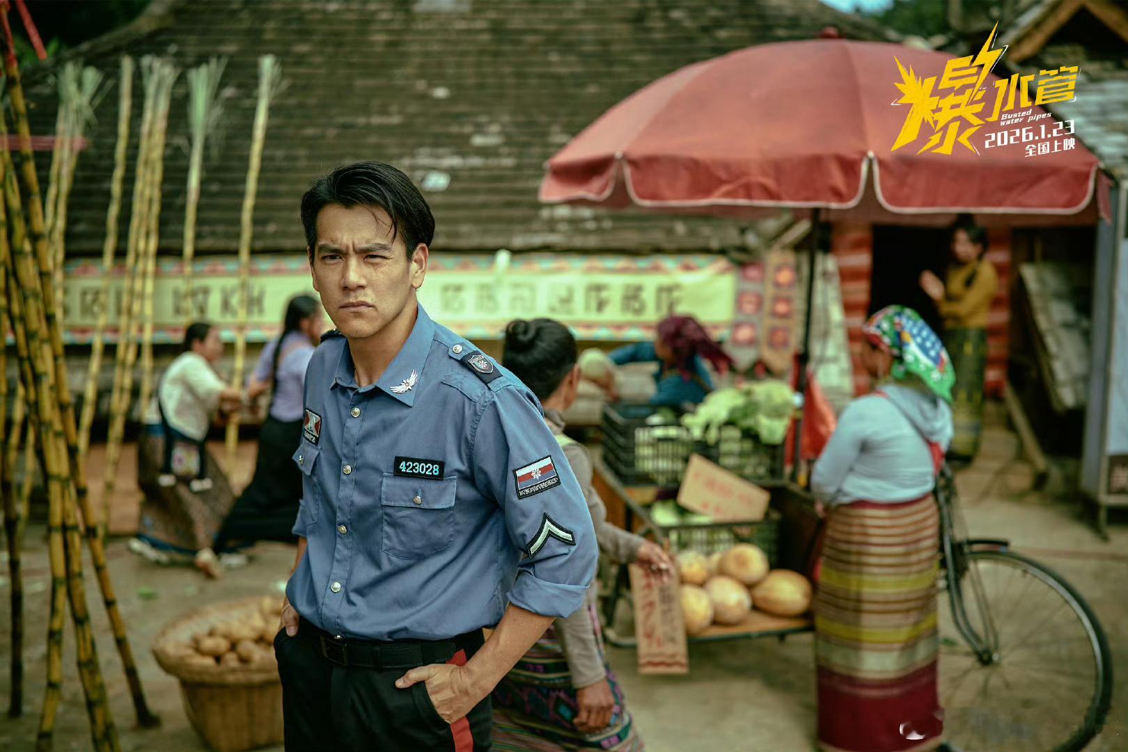 你是彭于晏那我是谁爆水管现场付航直接问彭于晏：你知道我们都是你吗？哈哈哈哈这话我