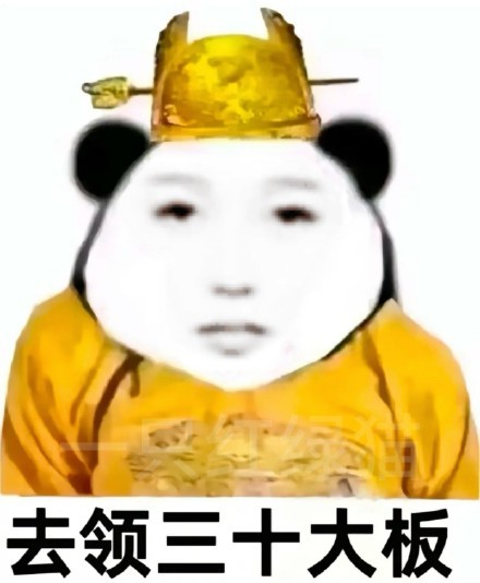 虞书欣[超话] 放假在家 无聊咔咔 ​​​