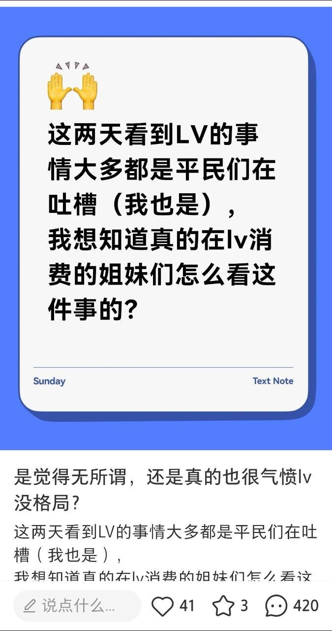 44008[大清早就亡了]买个驴（甚至有些包一两万就能买到的）也是叫上其他人平民