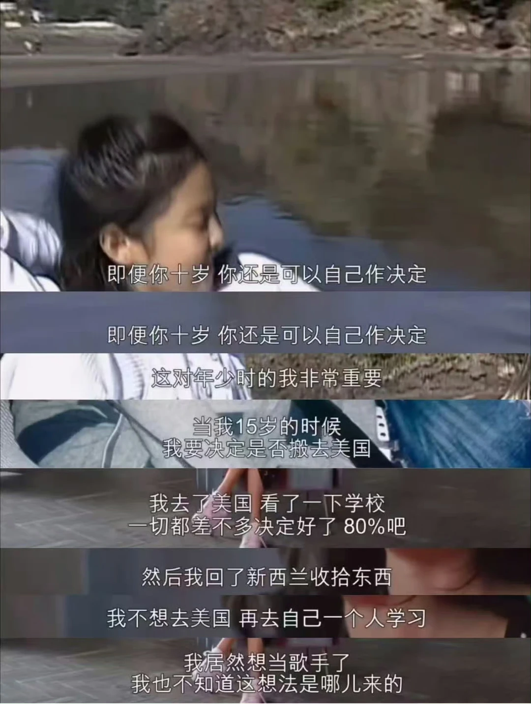 关于JENNIE近期讨论妮吧想说👉