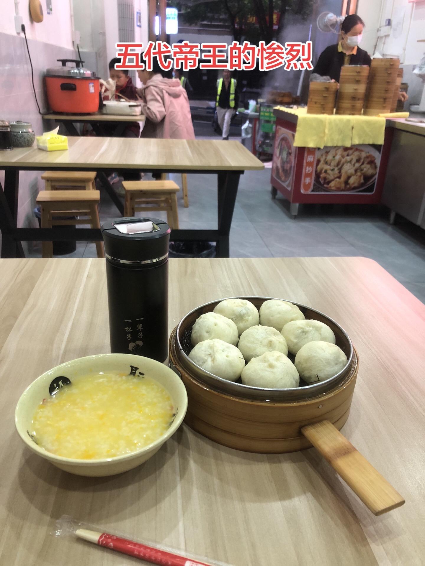 李从珂历经无数次血战登上帝位。但当上皇帝后日子却更难，河东节度使石敬瑭...