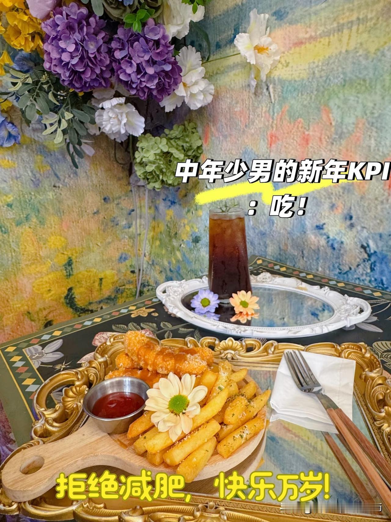 都说三十而立，四十不惑。
可到了这个年纪，谁不是一边硬撑，一边偷偷累到不想说话？