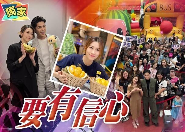 無綫藝人姚子羚、羅子溢齊齊到吉隆坡及怡保為無綫劇本宣傳，二人於台慶頒獎禮都有份入