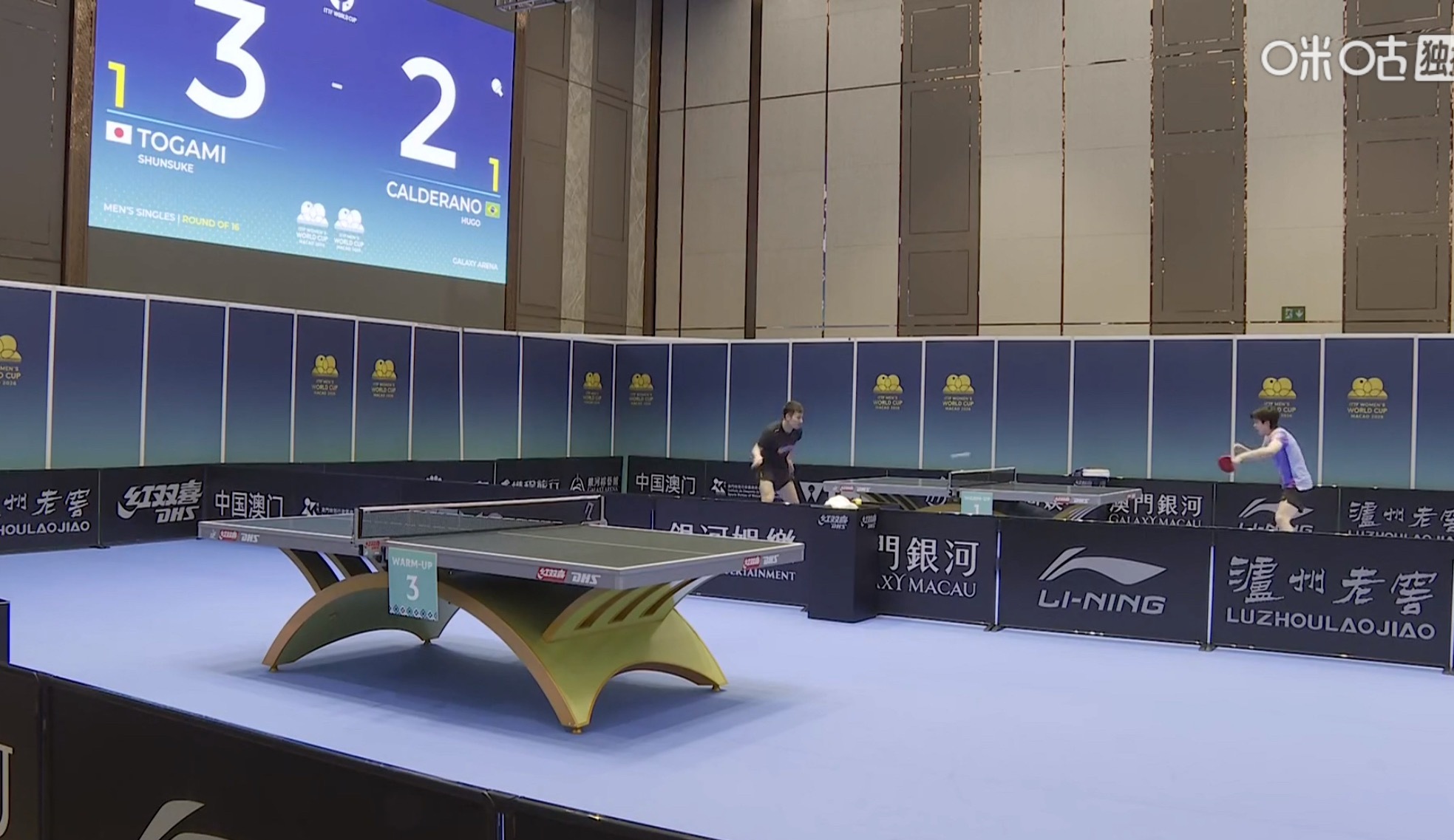 比赛结束后 王楚钦又回到了训练场… 