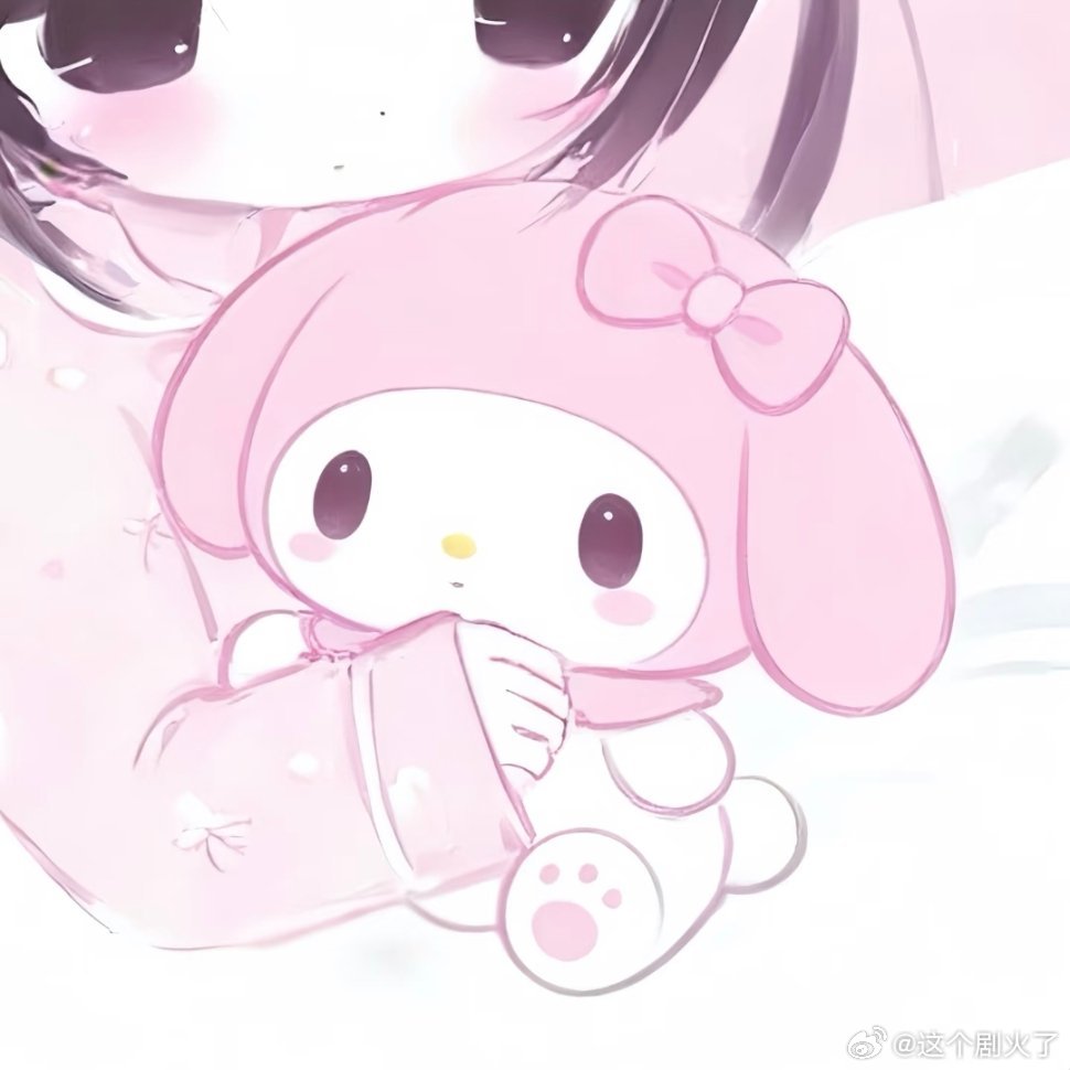 分享。新年迎喜番