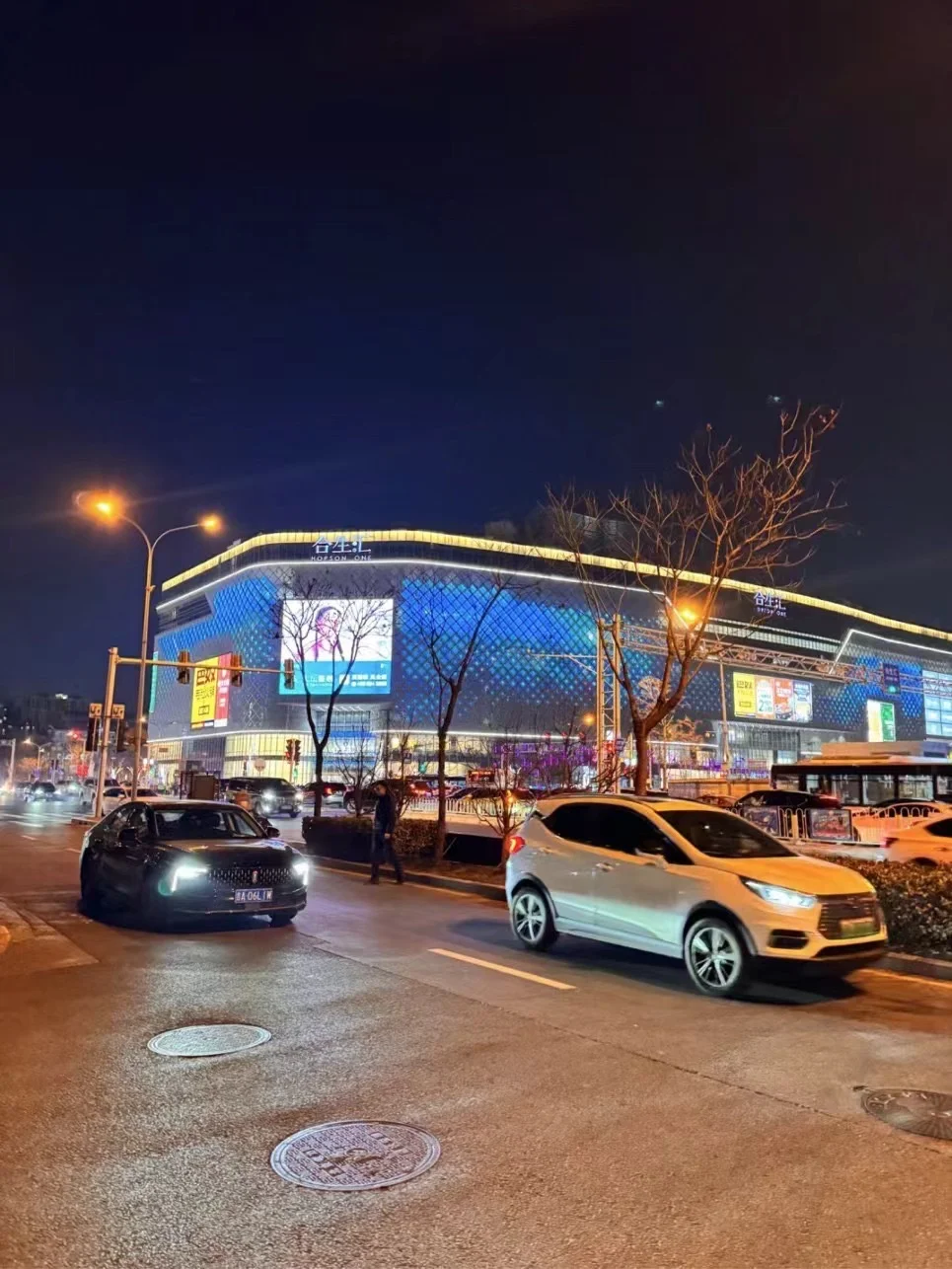 北京买房别瞎冲！东四环才是真赢家🔥