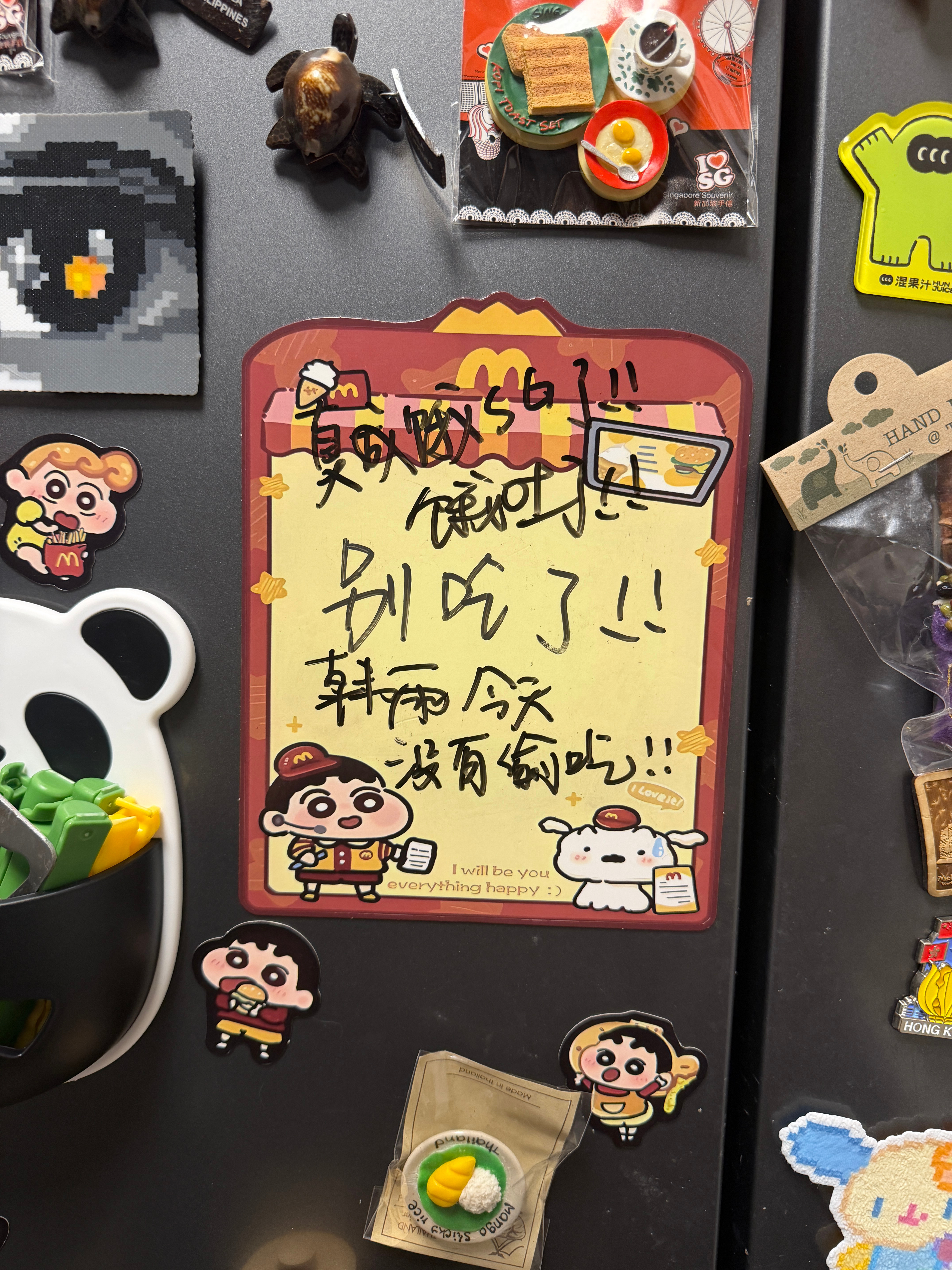 真饿急眼了 