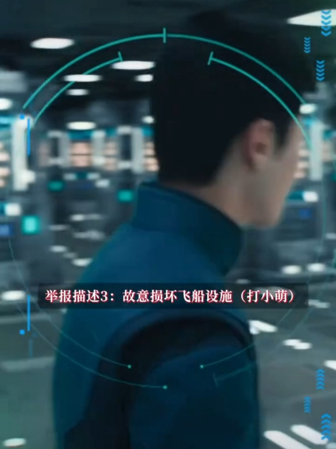 哈哈哈哈我都担心彪哥要是像扇小萌一样扇良梦会给良梦扇爽了电影星河入梦