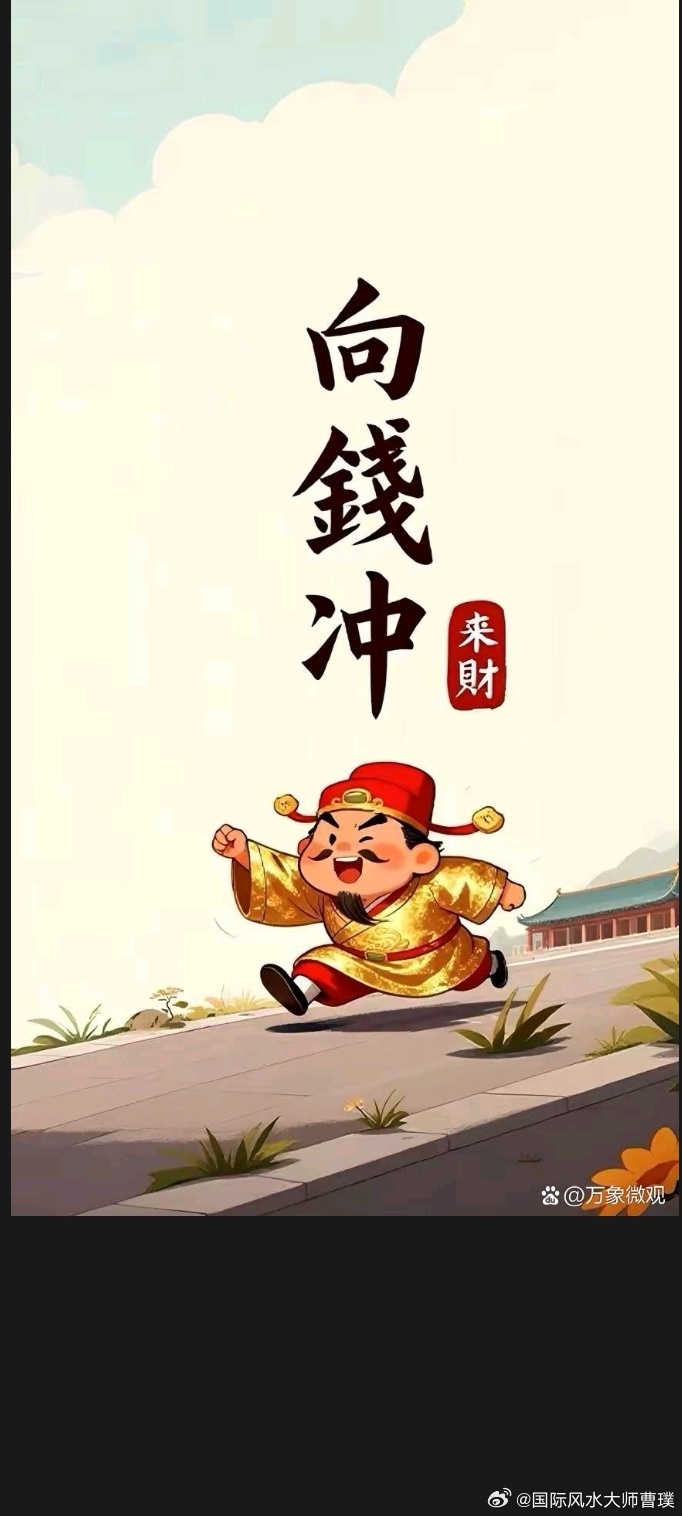 人，善良过了头，就是一种傻你有没有发现一个规律？你越好说话，别人越不把你当回事；