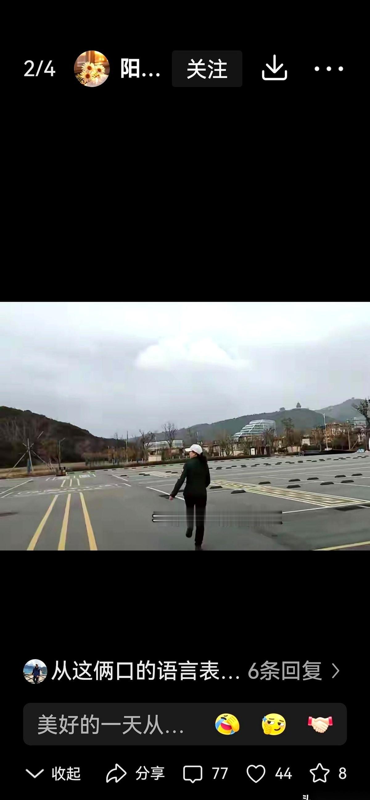 我上手扒拉他了，我还国骂伺候了，让他赶紧走！
我家就在前边！
这话一出，我差点没