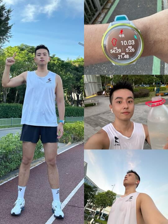 你偷懒的每一步，跑道都记得