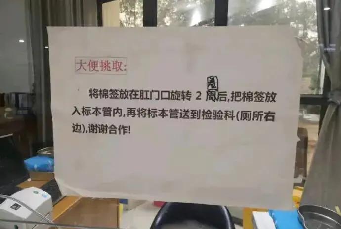 看到图2，才明白图1[大笑][大笑]