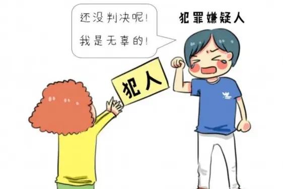 13岁女孩"受害"，警方劝“拿钱私了”？有些底线，不能拿钱买！

山西运城，13