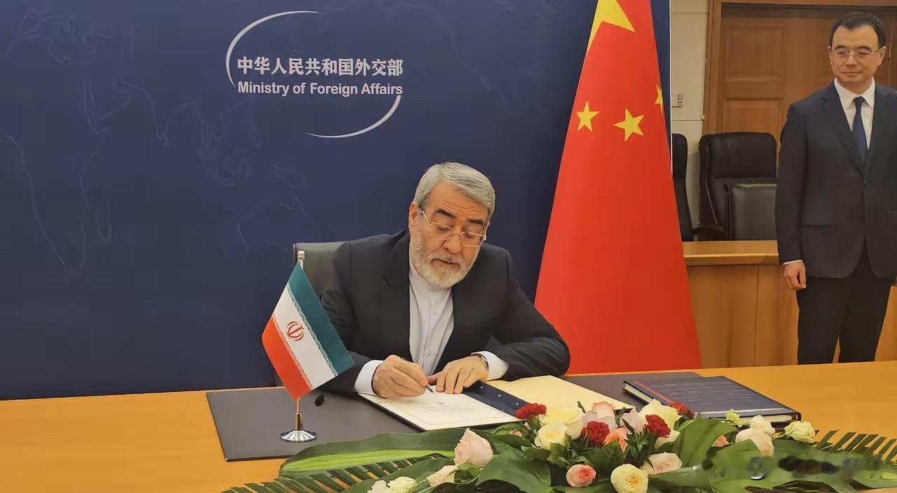 观望半月终于入局！伊朗延迟加入中国倡议AI组织，战略平衡智慧值得细品
 
7月3