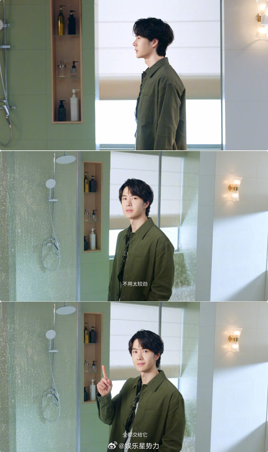 18城偶遇王一博 品牌承包18城大屏、摩天轮、梯媒，让王一博出现在城市的每个角落