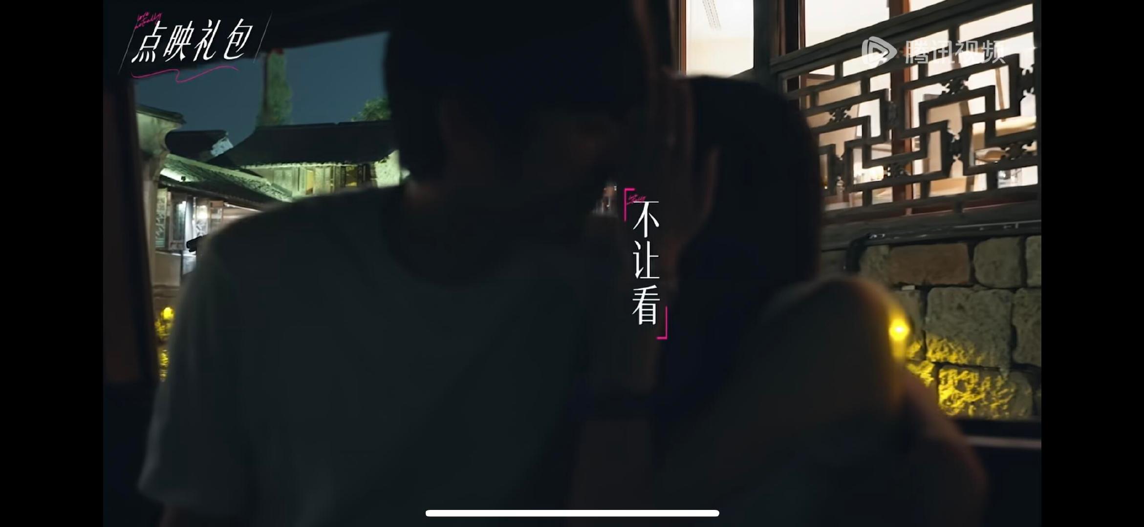 周佑凌一直盯着柳柳的嘴想亲柳柳周佑凌热恋期哈哈哈哈哈哈周佑凌一直盯着柳柳的嘴，还