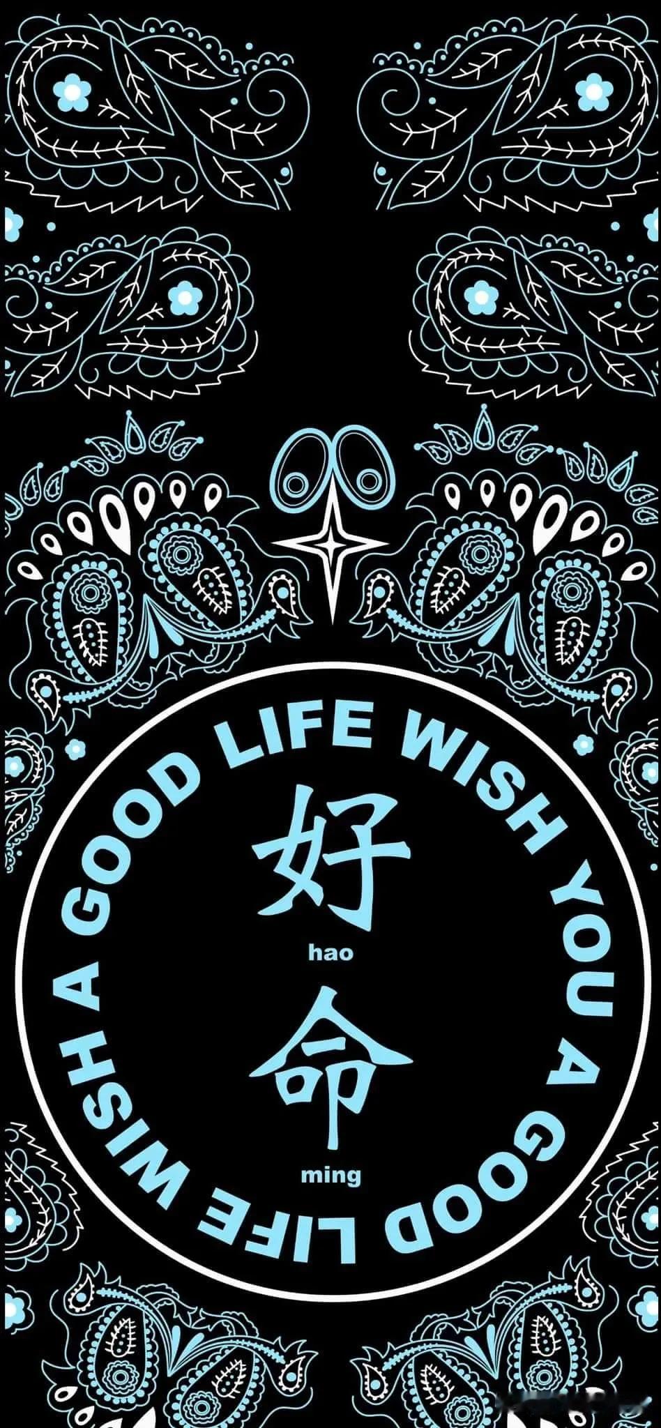 CASETiFY | “好命”iPhone壁纸
好命A GOOD LIFE WI