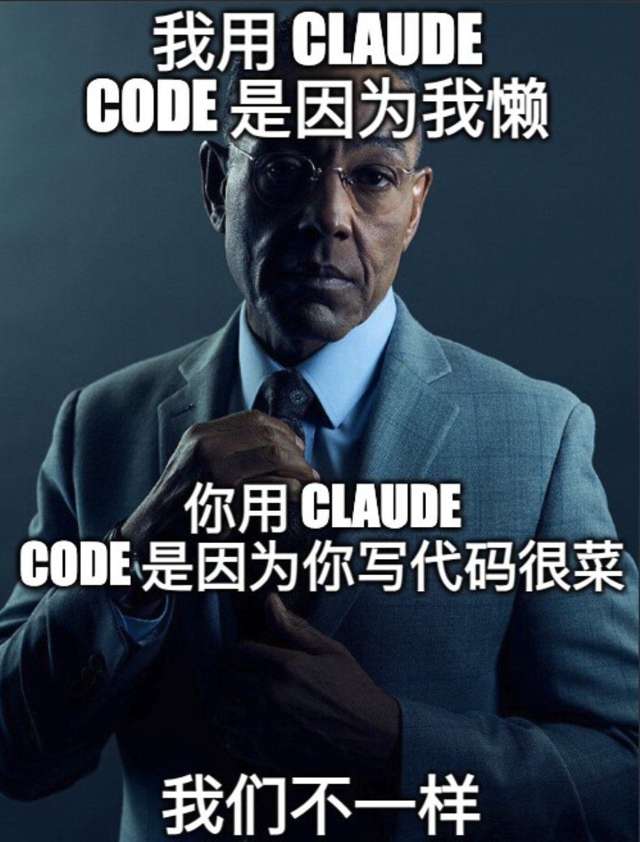 俺又菜又懒图自X：localhost_4173 ​​​