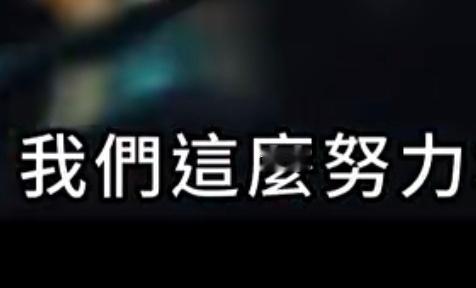 3d偶头说明视频总结： 
