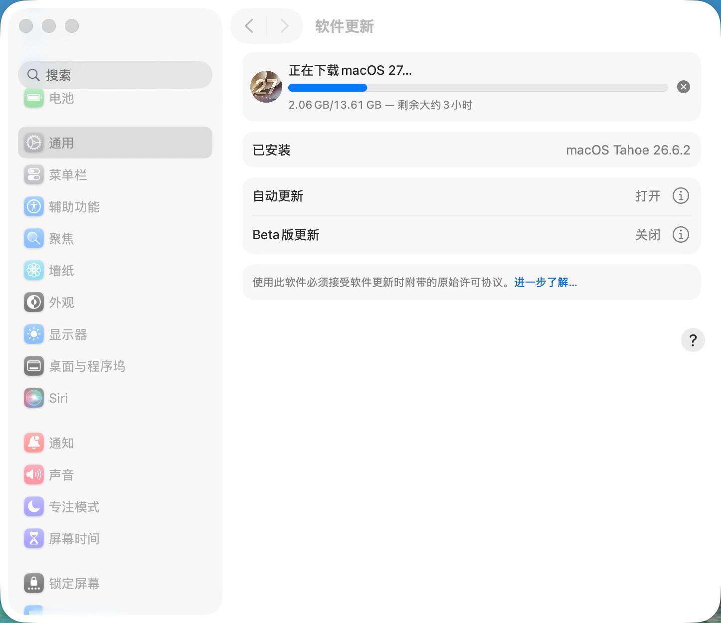 Mac 的 27 页也来了，升级看看印度程序员有没有一些不一样的提升 ​​​