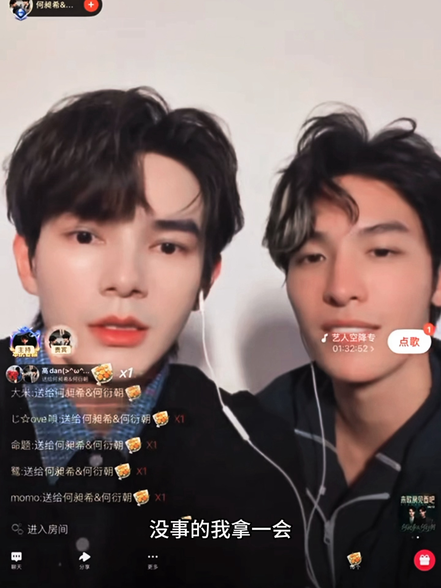 何伟有多宝着这个小朝朝我都不想说。。。连手机都不让他拿生怕累着了呀🤧那些挑刺儿