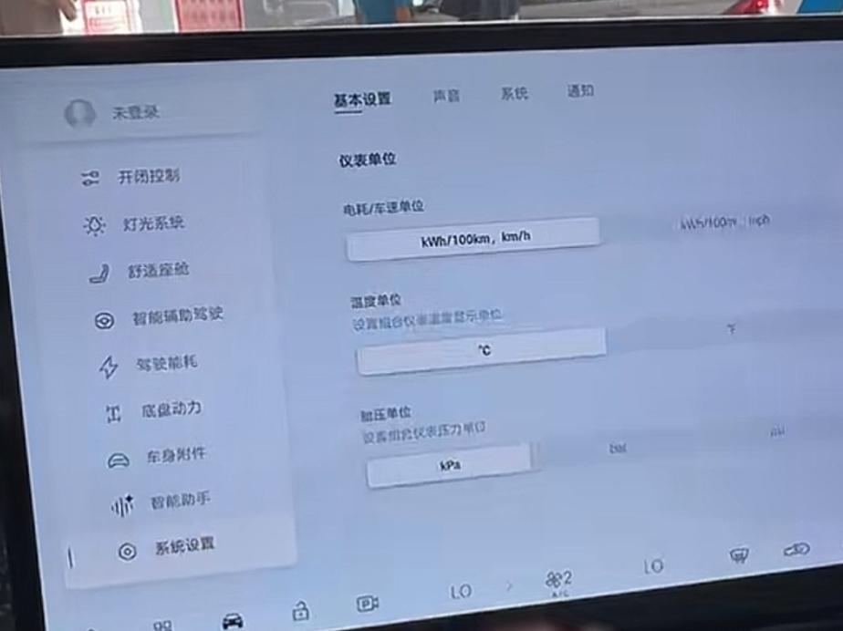 铂智3X有车外语音功能，就是站在车外说话控制车辆，不用掏手机和钥匙。同时也能在车