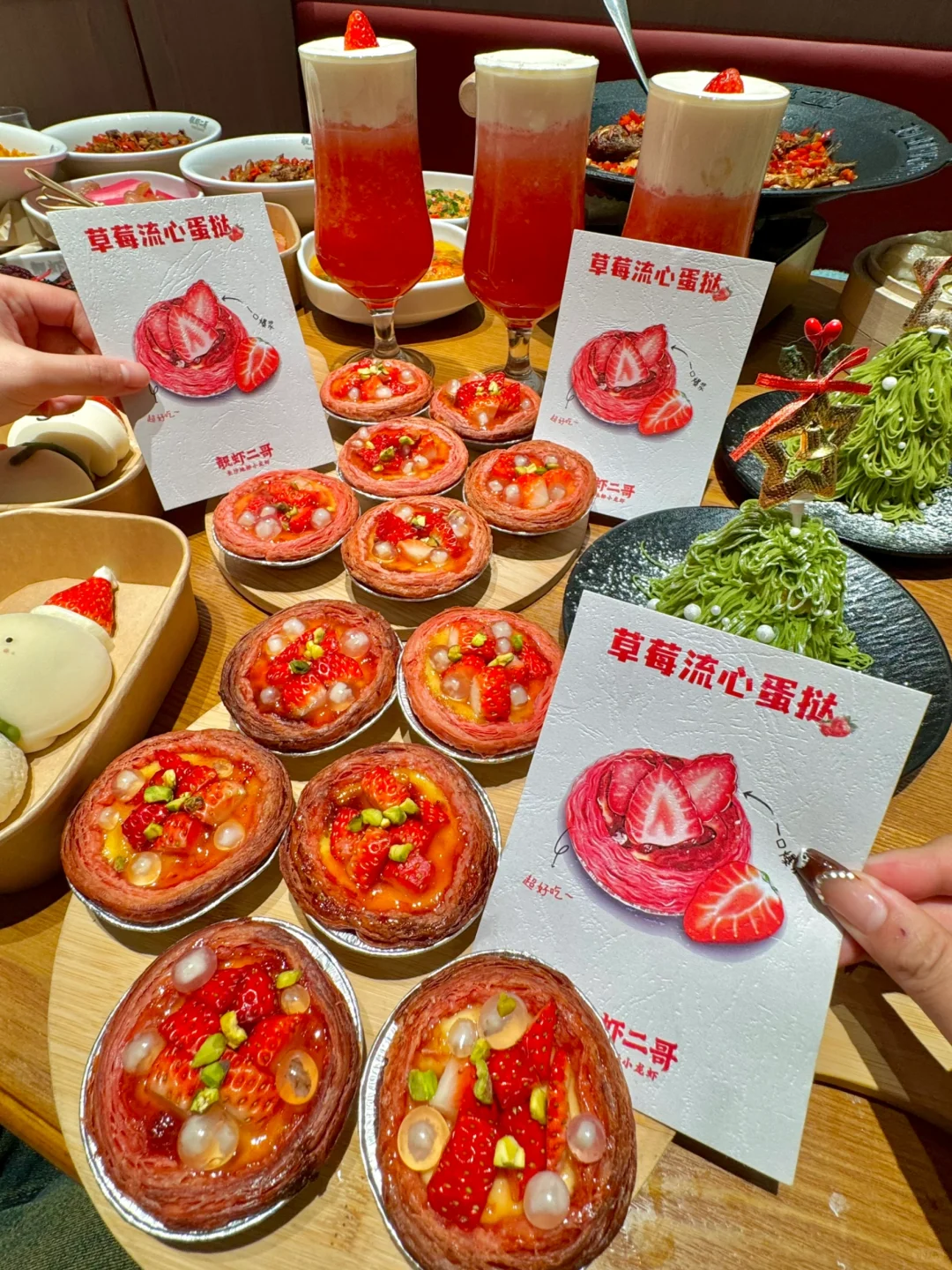 卧卧卧… 合肥也有了啊 ！！ 😫😫
