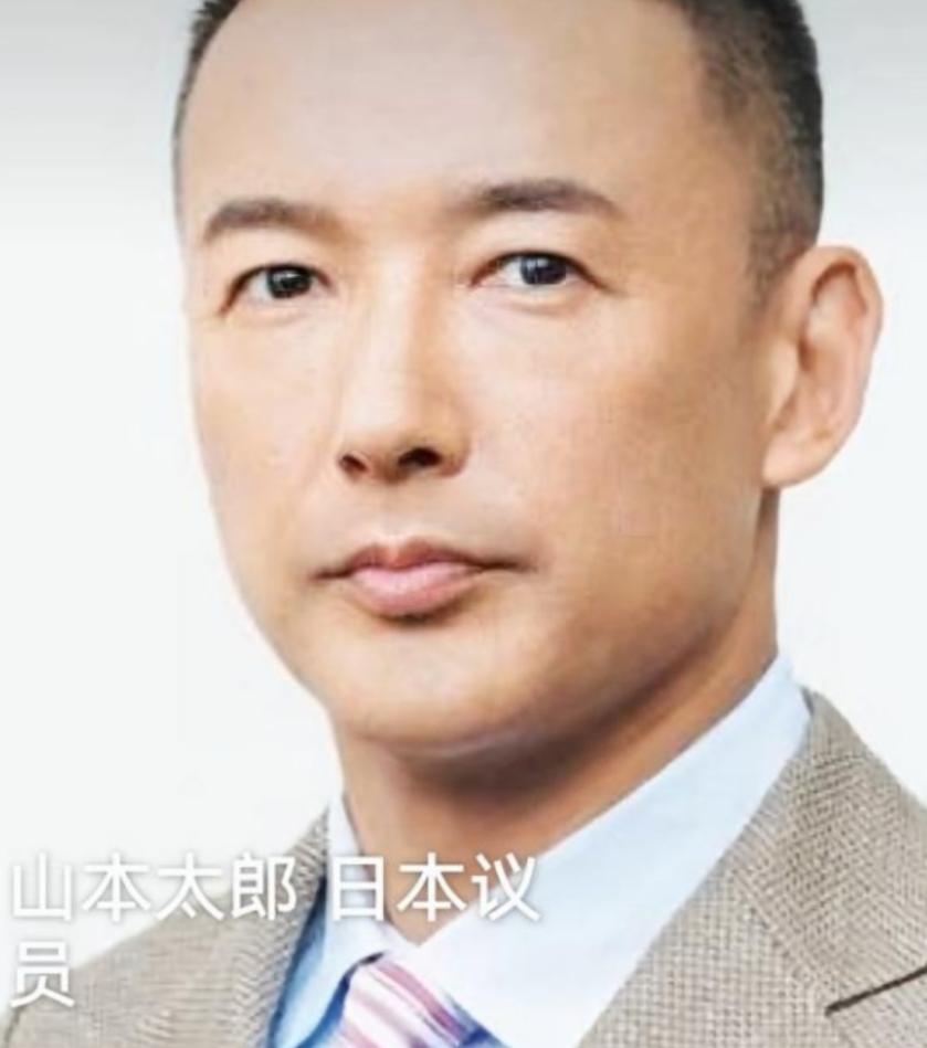 日本议员山本太郎在国会公开警告，以当前实力，若与中国发生冲突，东京、名古屋、大阪