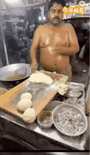 这才是有灵魂的饼～