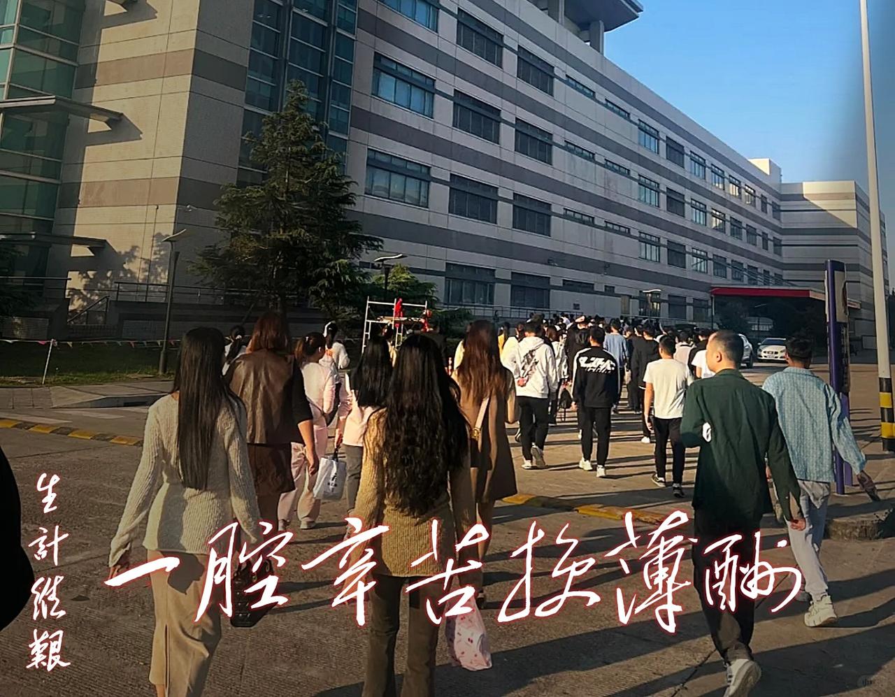 侄子今年28 岁，他和妻子都是流水线工人，两人月薪加起来刚好 10000 元。