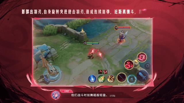 王者新英雄影的技能展示技能特点有不屈效果和自带复活甲[doge]#王者玩家的自我