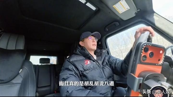 买超终于出来回应了。

近期网络上传出很多张嘉倪前夫买超和新女友去产检，疑似好事