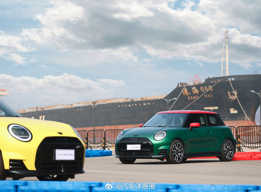 14万多就能买到全新的纯电MINI了？#葱哥大视野# 纯电MINI今天官宣调价，