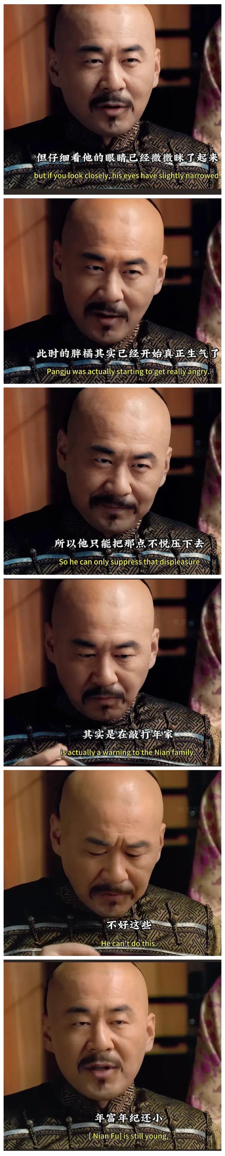 这么多年看了无数遍《甄嬛传》，陈建斌被选为男主，才是封神的演技。郑晓龙导演选择陈