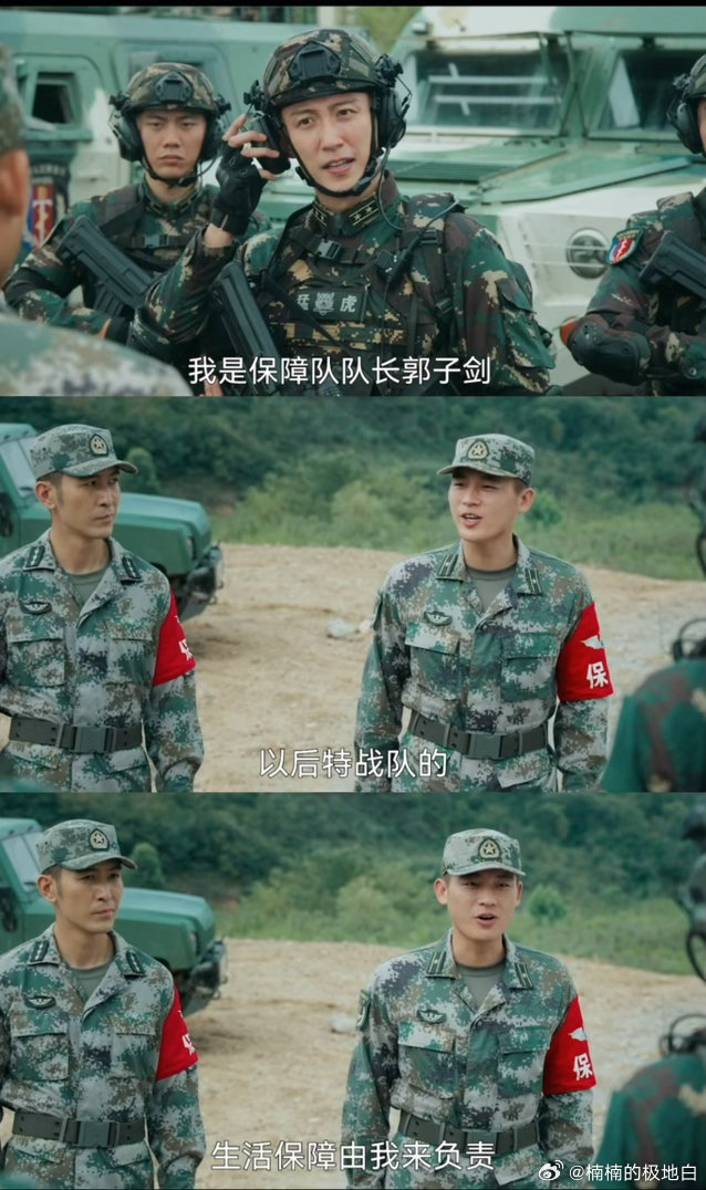 黄景瑜看完你的看你的黄景瑜新剧看不过来了⚖️从沙场指挥官吴大洲到法治工作者陈一众