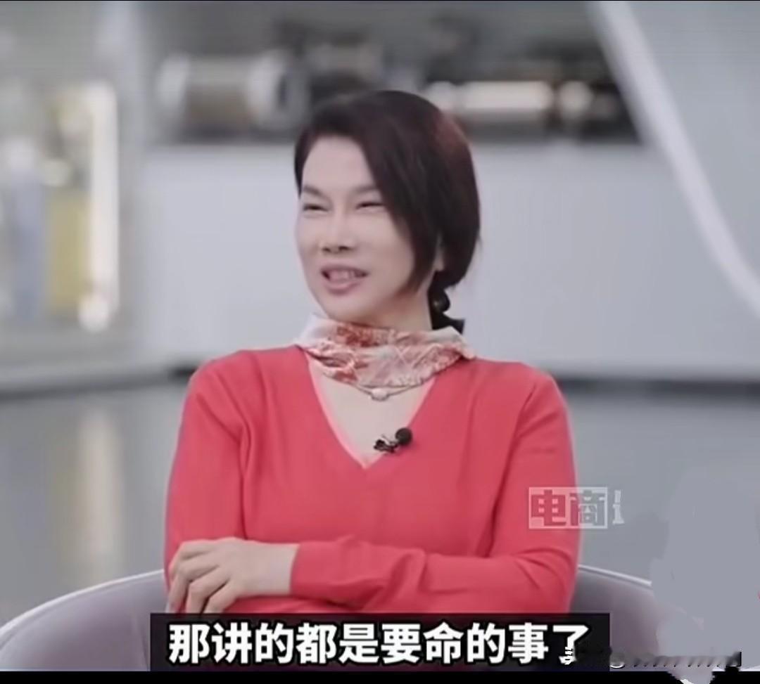 杨澜问董明珠：你有受到过威胁吗？董明珠说：有啊。

现在讲起来都是要命的事情了，