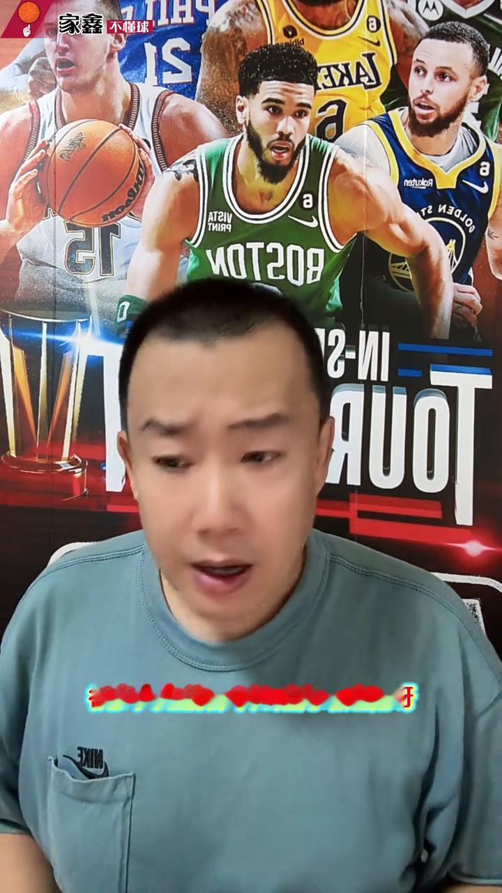 选胡明轩还真选对人了。
亚运会开幕式，这回大家承认选对人了吧。胡明轩天生就是亚运