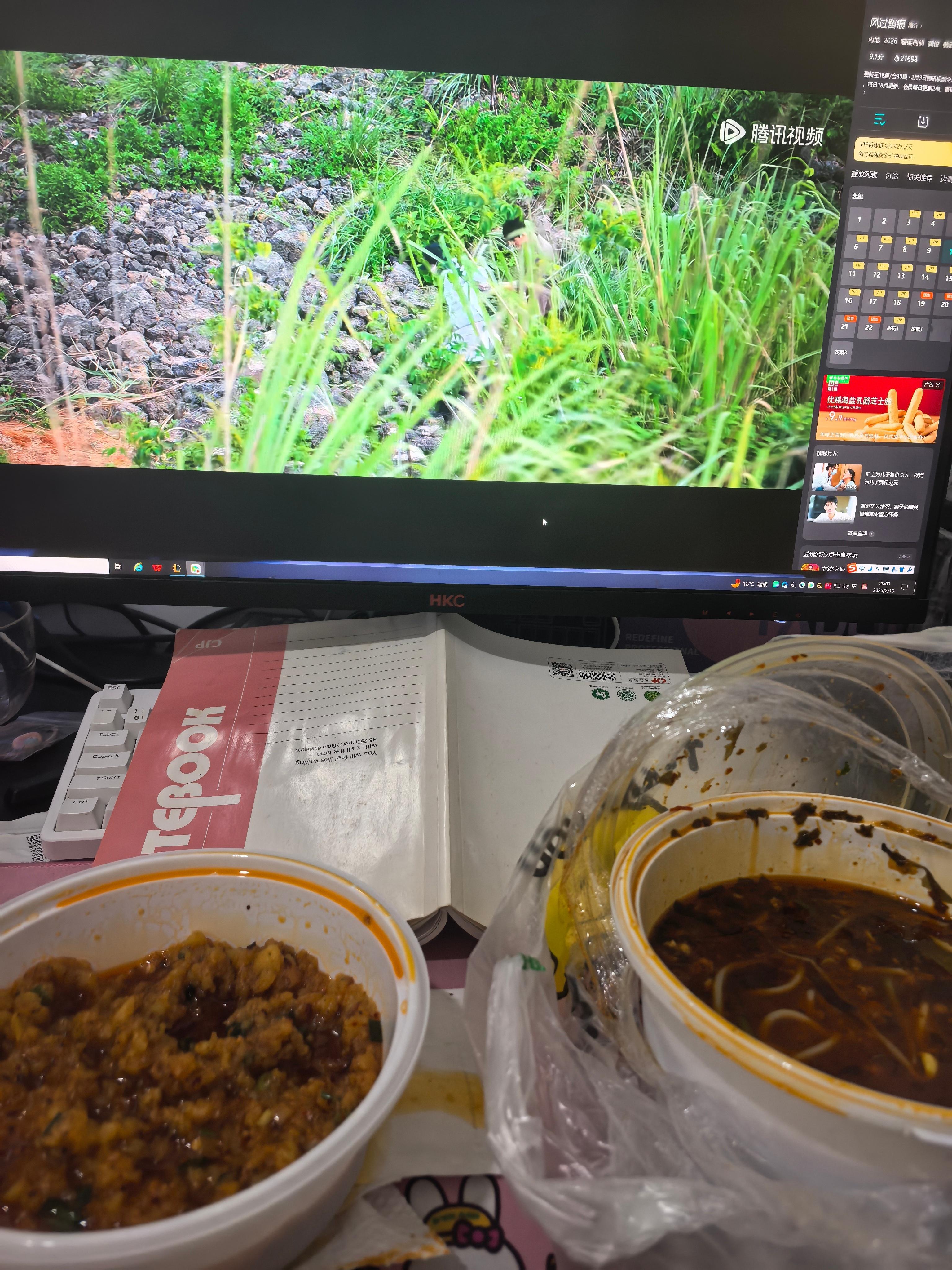 《风过留痕》下饭剧实锤了第一遍还没播完就开始二刷了风过留痕