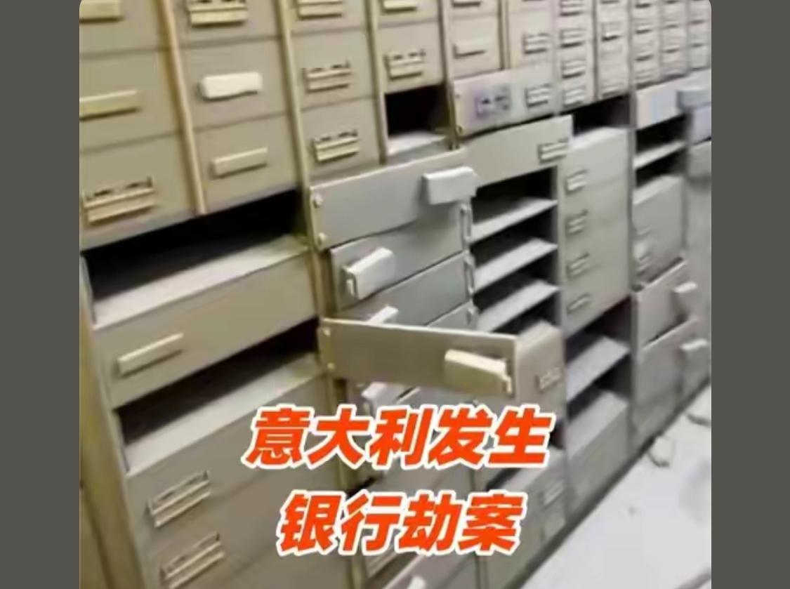 以前总想赚够钱了享受生活去趟欧洲旅游，最近改主意了，欧洲太乱了，看视频小偷泛滥，