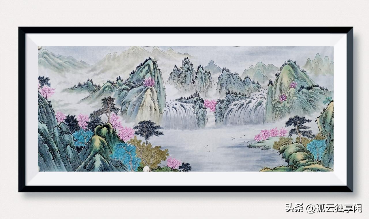 完成小四尺国画《源远流长》的绘制。这是一幅春天的景色，满眼绿色，水声鸟叫声交相辉