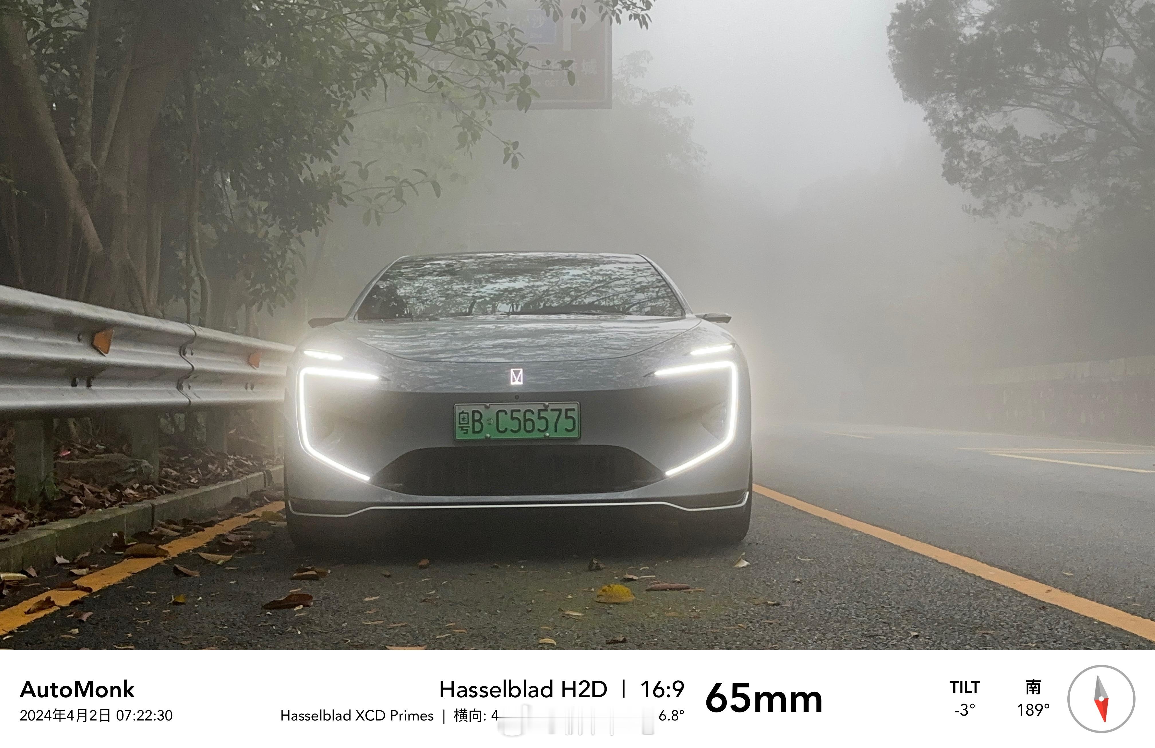 早上拍完阿维塔12海岸线试驾，中午和朋友跑来东莞吃烧鹅，顺带体验一下智能辅助驾驶