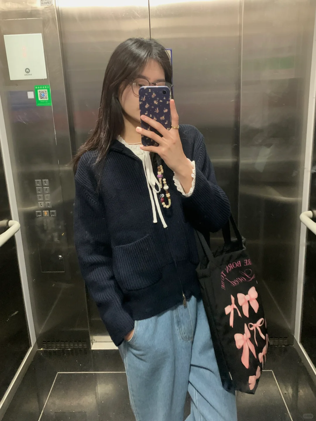 不定期的穿搭记录